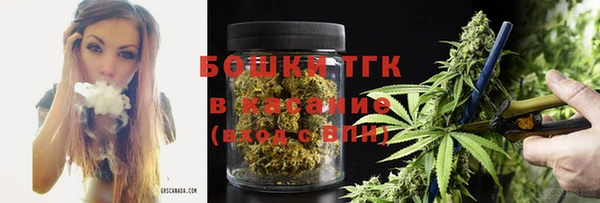 бутират Алзамай