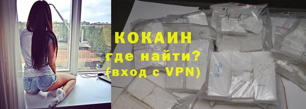 ALPHA PVP Алексеевка