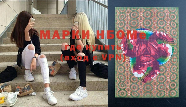 бутират Алзамай