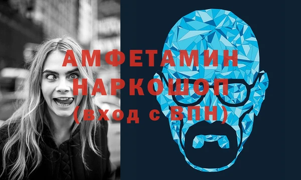 jwh Алексин