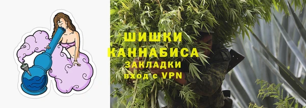 ALPHA PVP Алексеевка