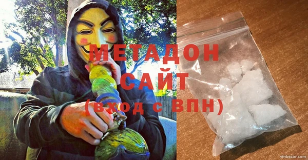 бутират Алзамай