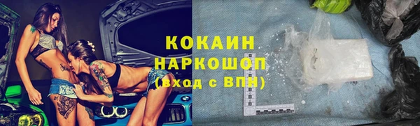 jwh Алексин