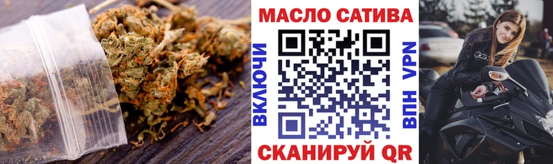 Купить  Белогорск  Дистиллят ТГК жижа 